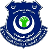 El Hilal El Obeid