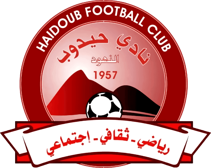 Haidob En Nahud