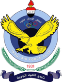 Al Quwa Al Jawiya