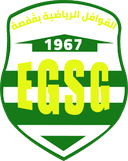 EGS Gafsa