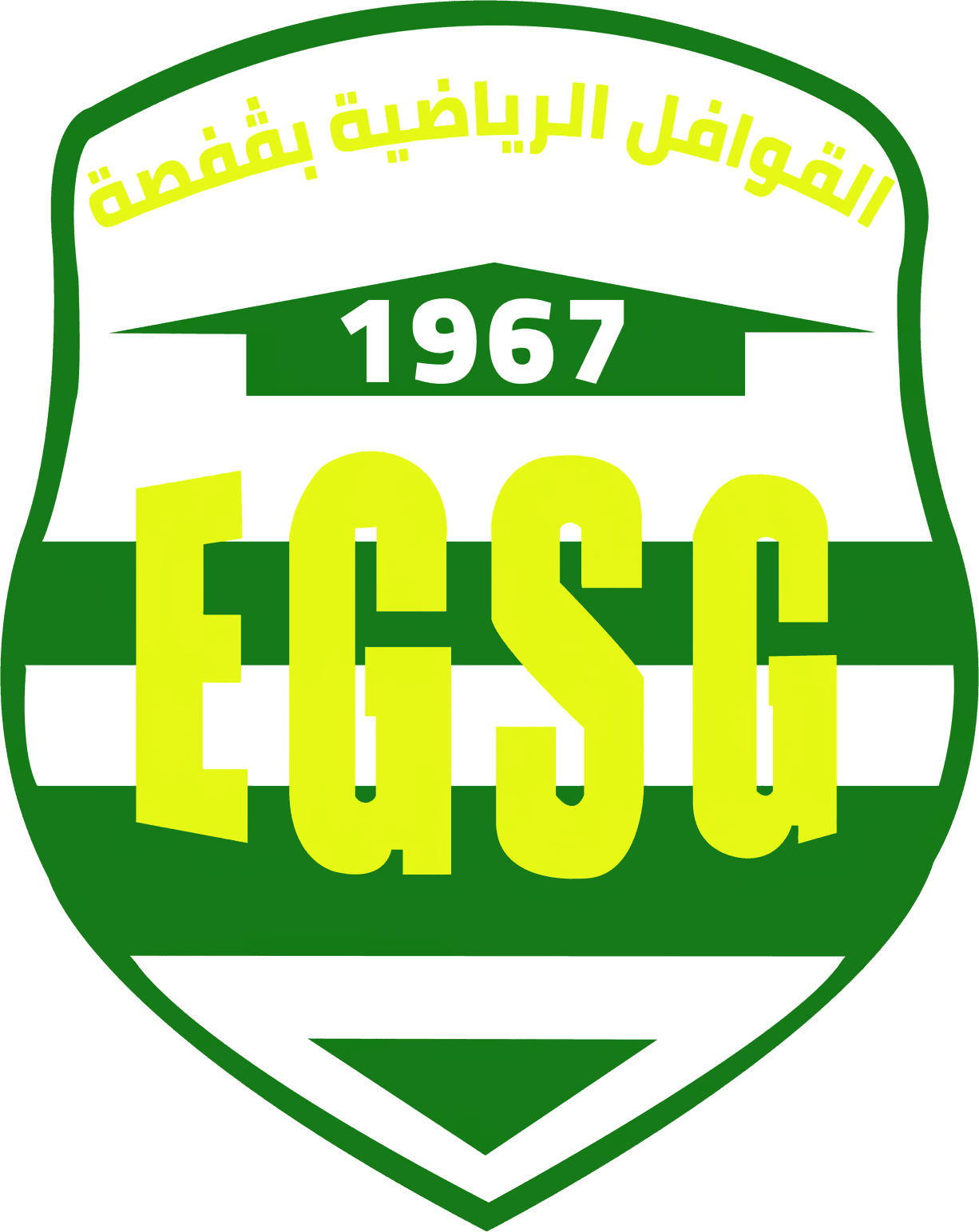 EGS Gafsa
