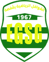 EGS Gafsa