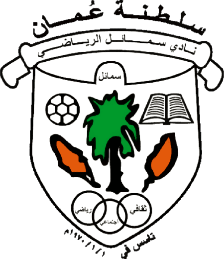 Samail