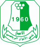 Al Anwar