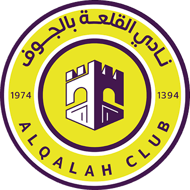 Al Qalah