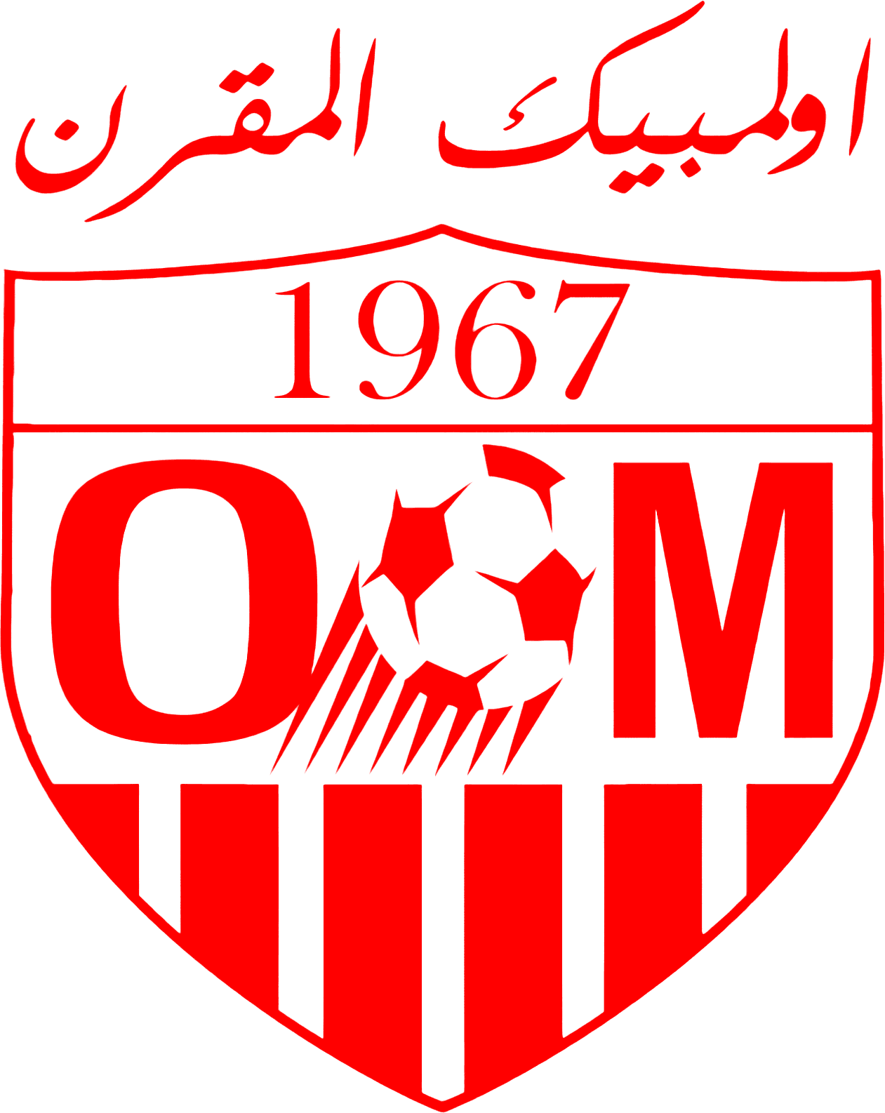Oued Magrane