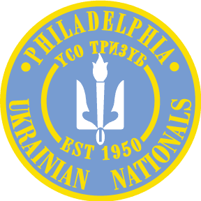 Philadelphia Ukrainians