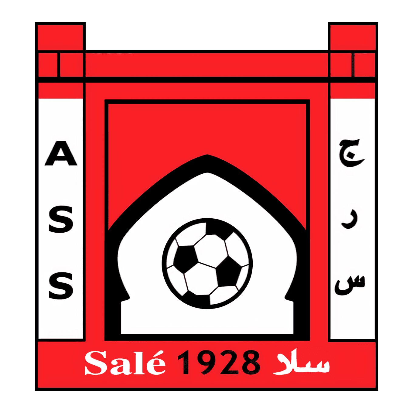 AS Salé