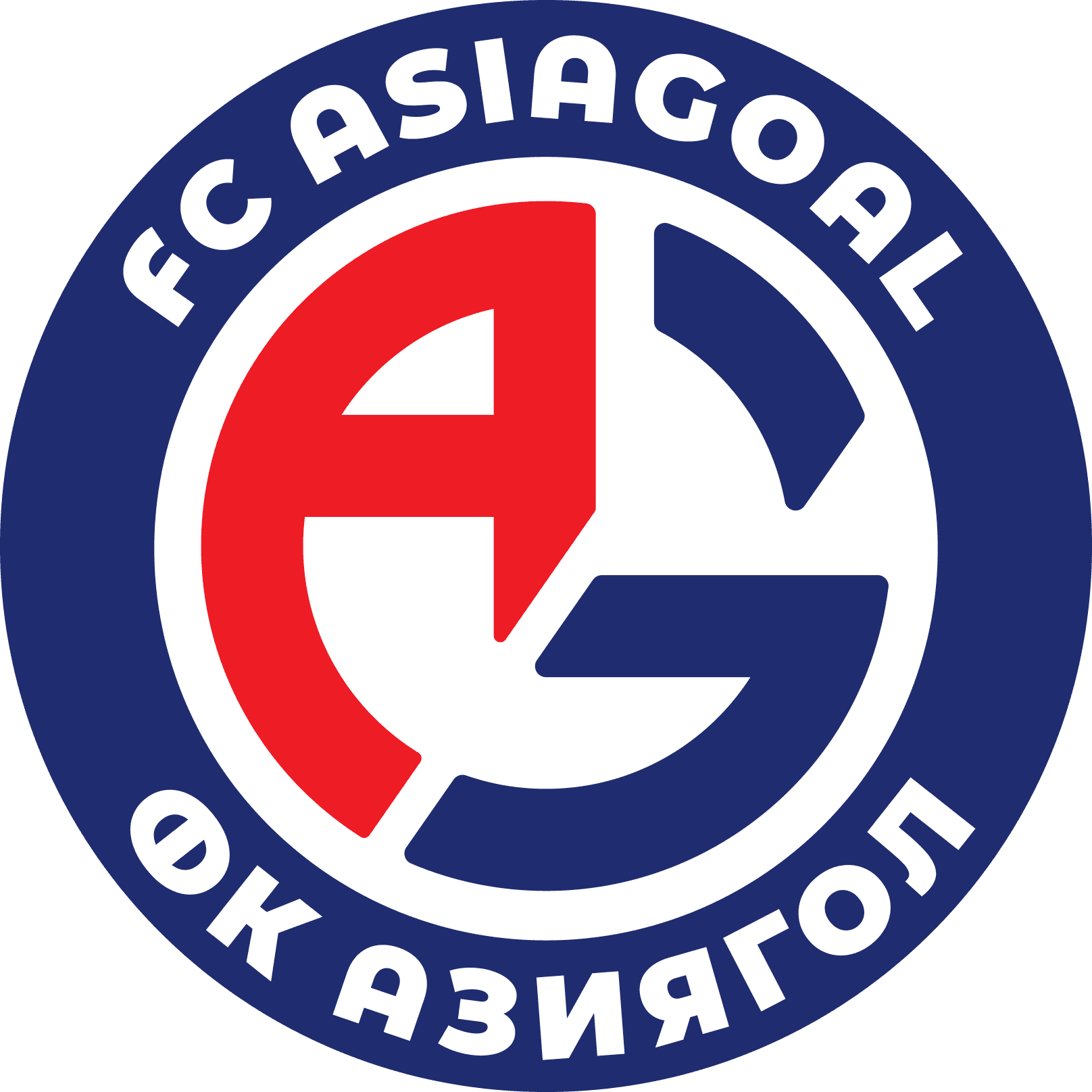 Asiagoal
