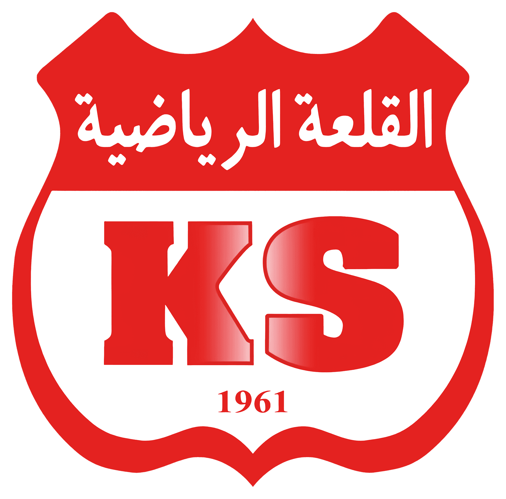 Kalaâ Sport