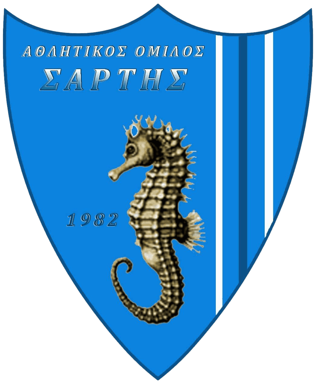 Sartis