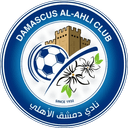 Damascus Al-Ahli