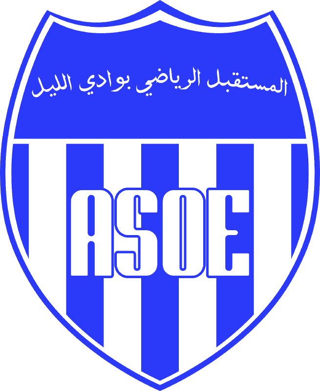 Oued Ellil
