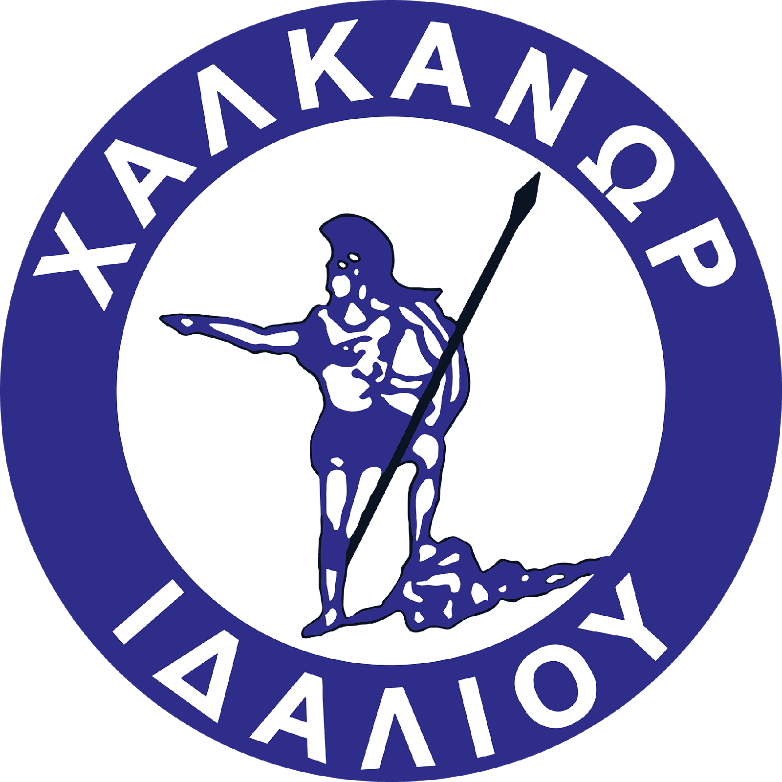 Halkanoras