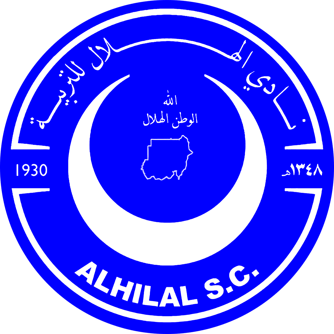 Al Hilal Omdurman II