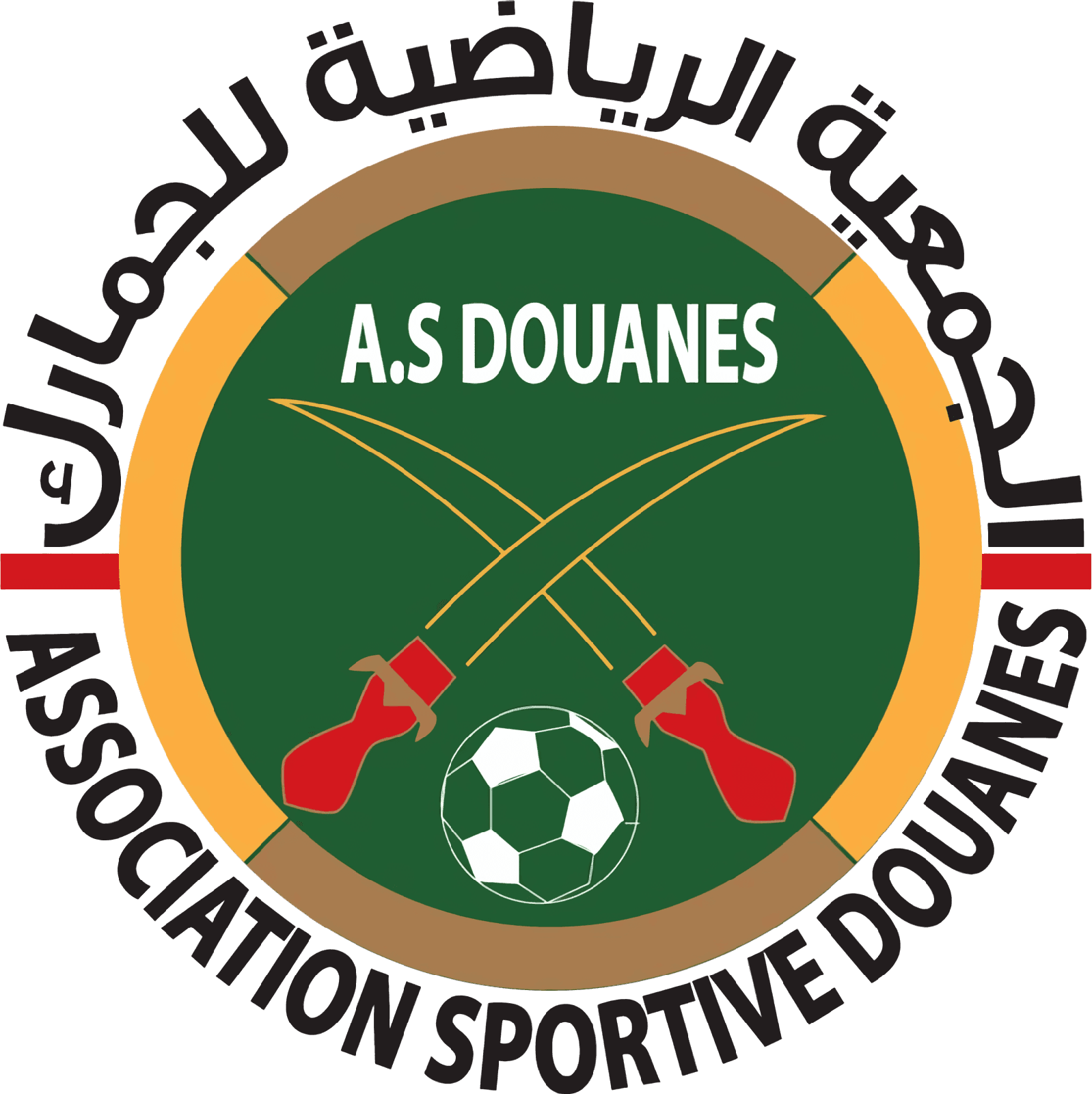 AC Douane