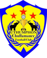 Uthumphon Chullamanee