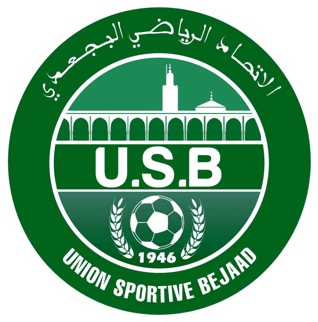 Union Sportive Boujaad