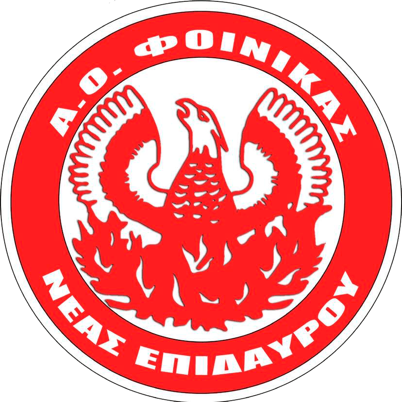 Foinikas N. Epidavrou