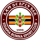 Sidama Bunna