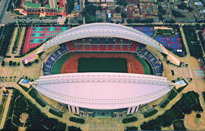 Weinan Sports Center Stadium