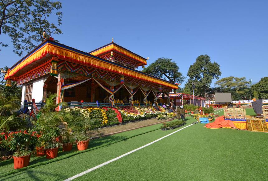 Samtse Dzongkhag Ground