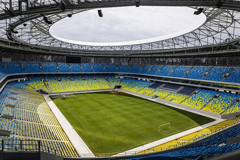 Chengdu Phoenix Mountain Sports Park