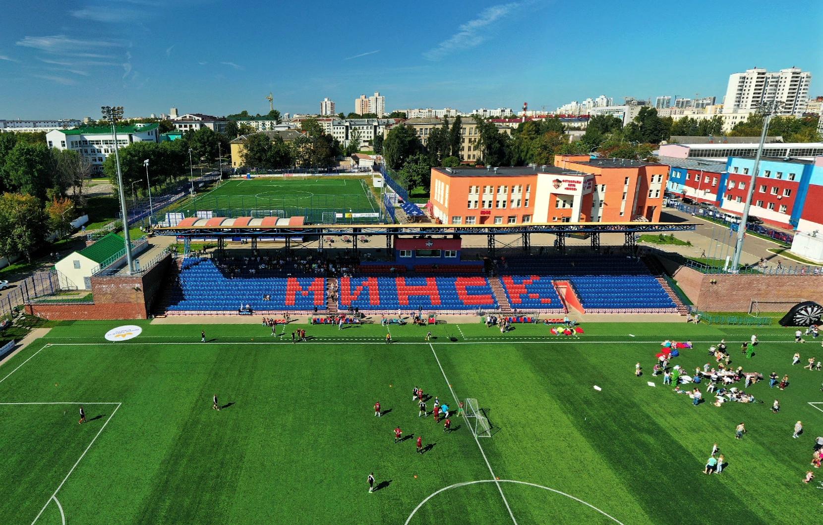 Stadion FK Minsk