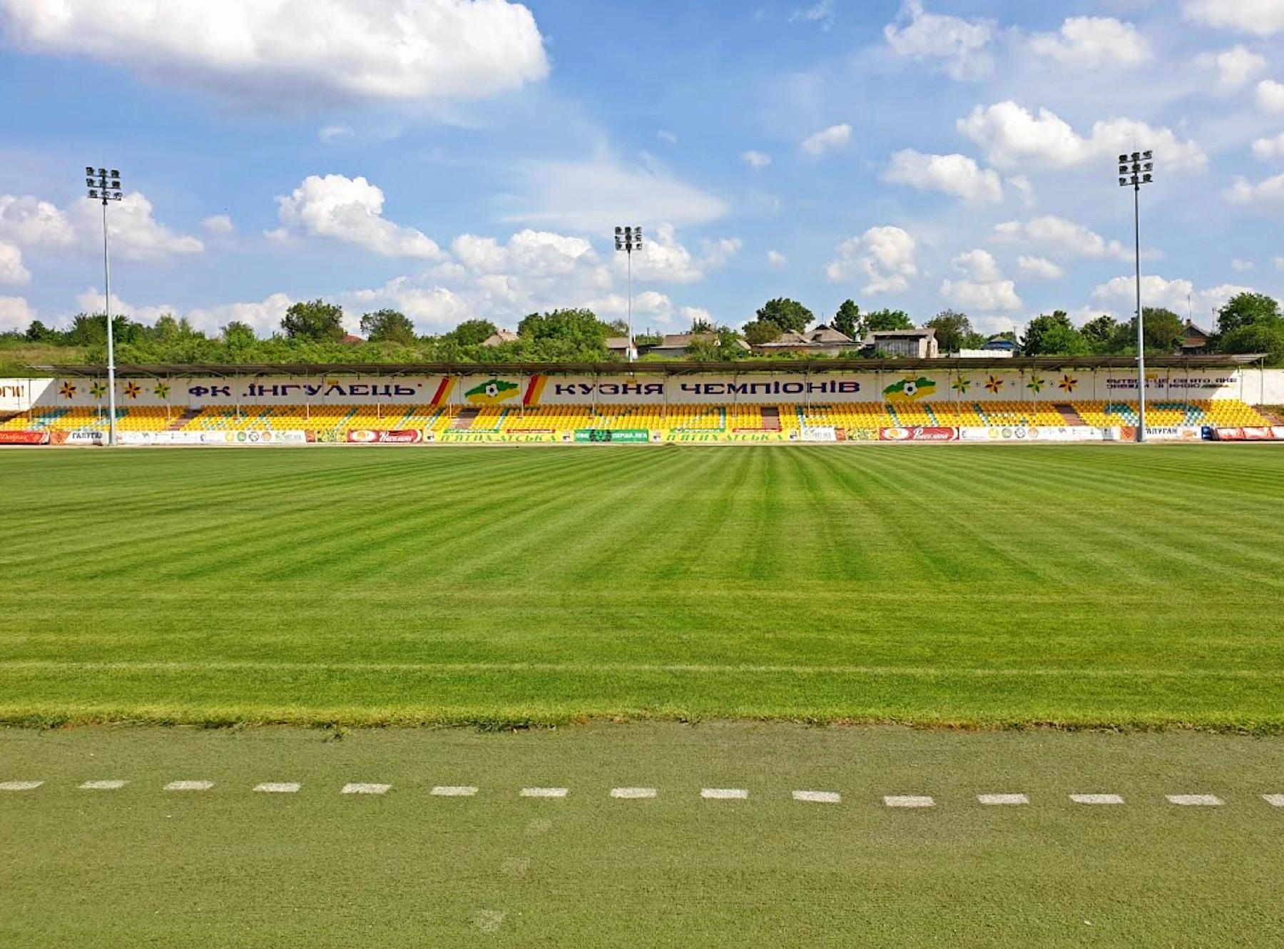 Stadion Inhulets