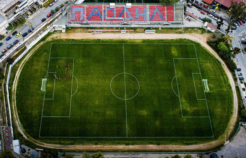 Stadio Ilioupolis