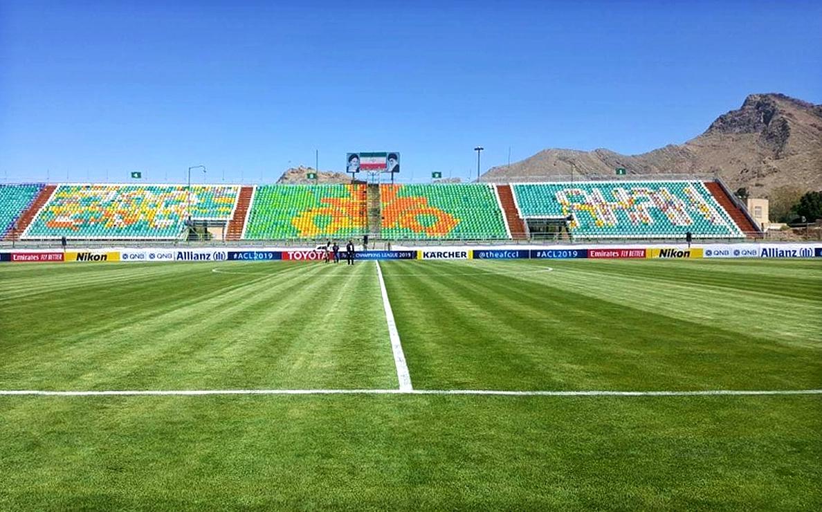 Foolad Shahr Stadium