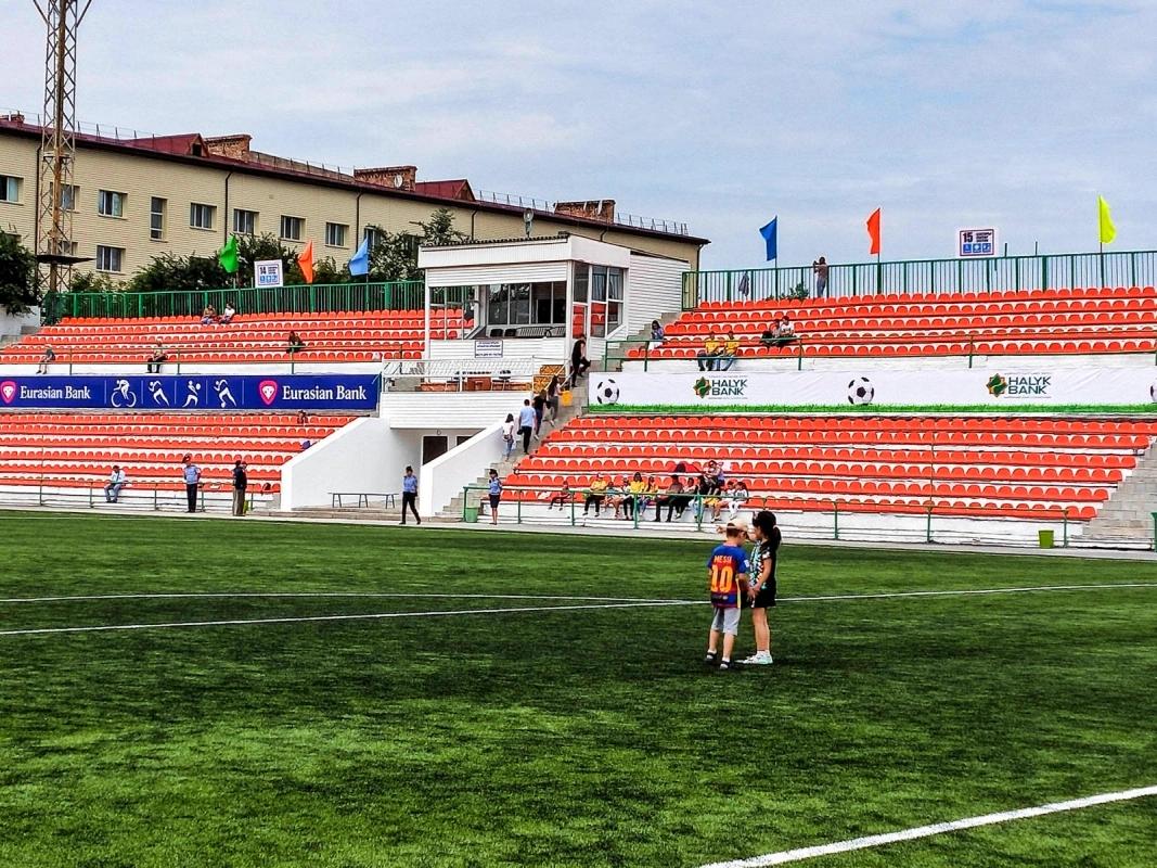 Stadion Shakhter