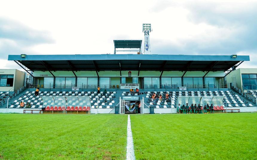 REIZ Arena