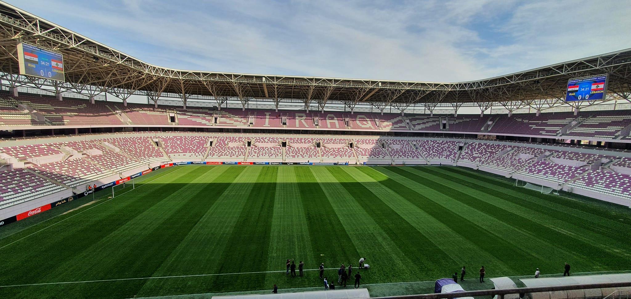 Al-Madina International Stadium