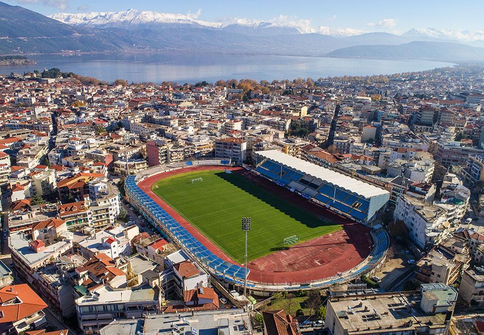 Stadio Zosimades