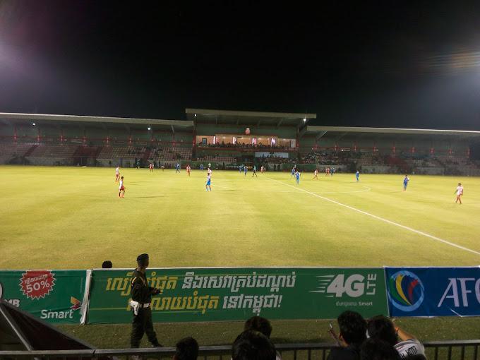 RSN Stadium