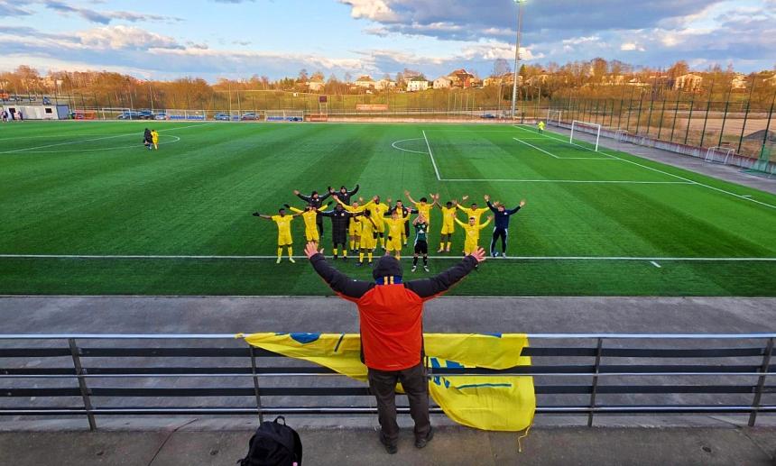 Ventspils 2. pamatskolas Stadionā