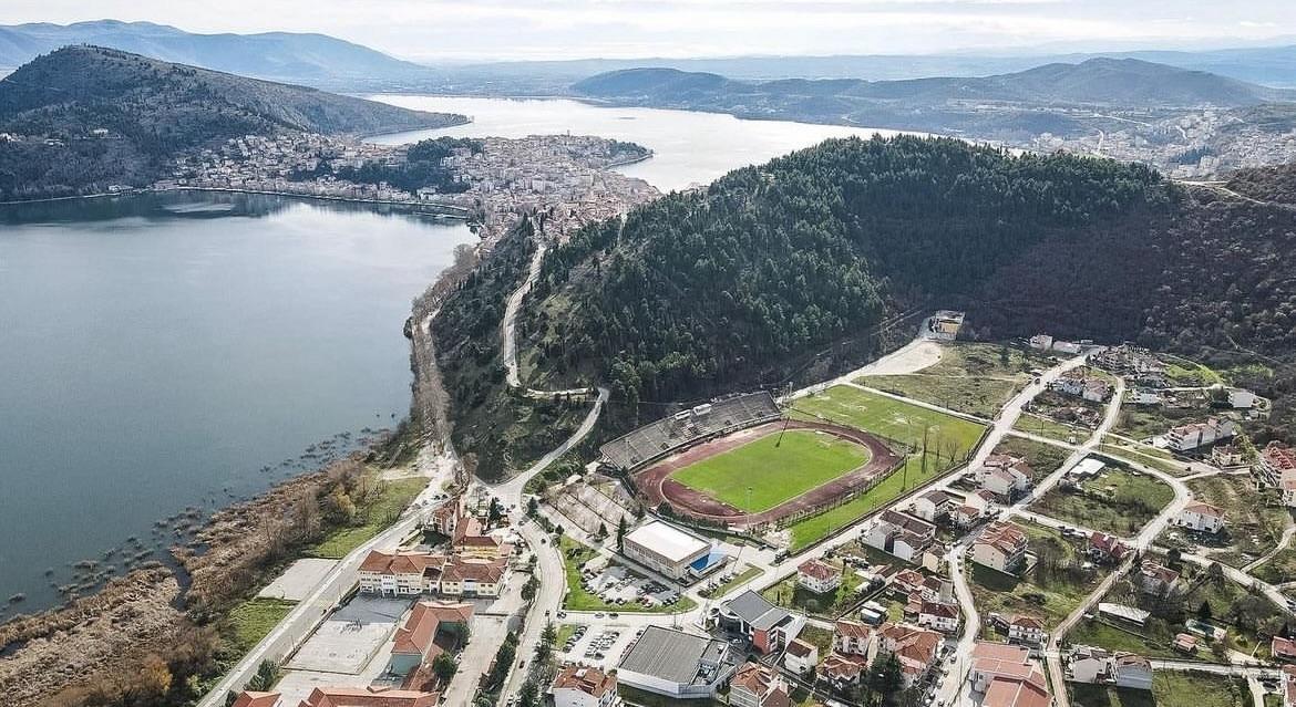 Dimotiko Stadio Kastorias