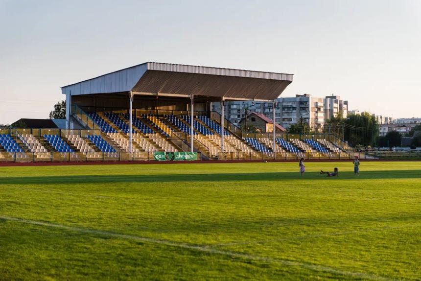 Stadion Khimik