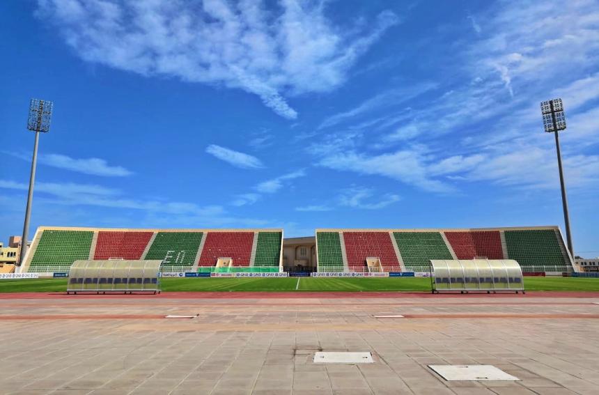 Sohar Regional Sports Complex
