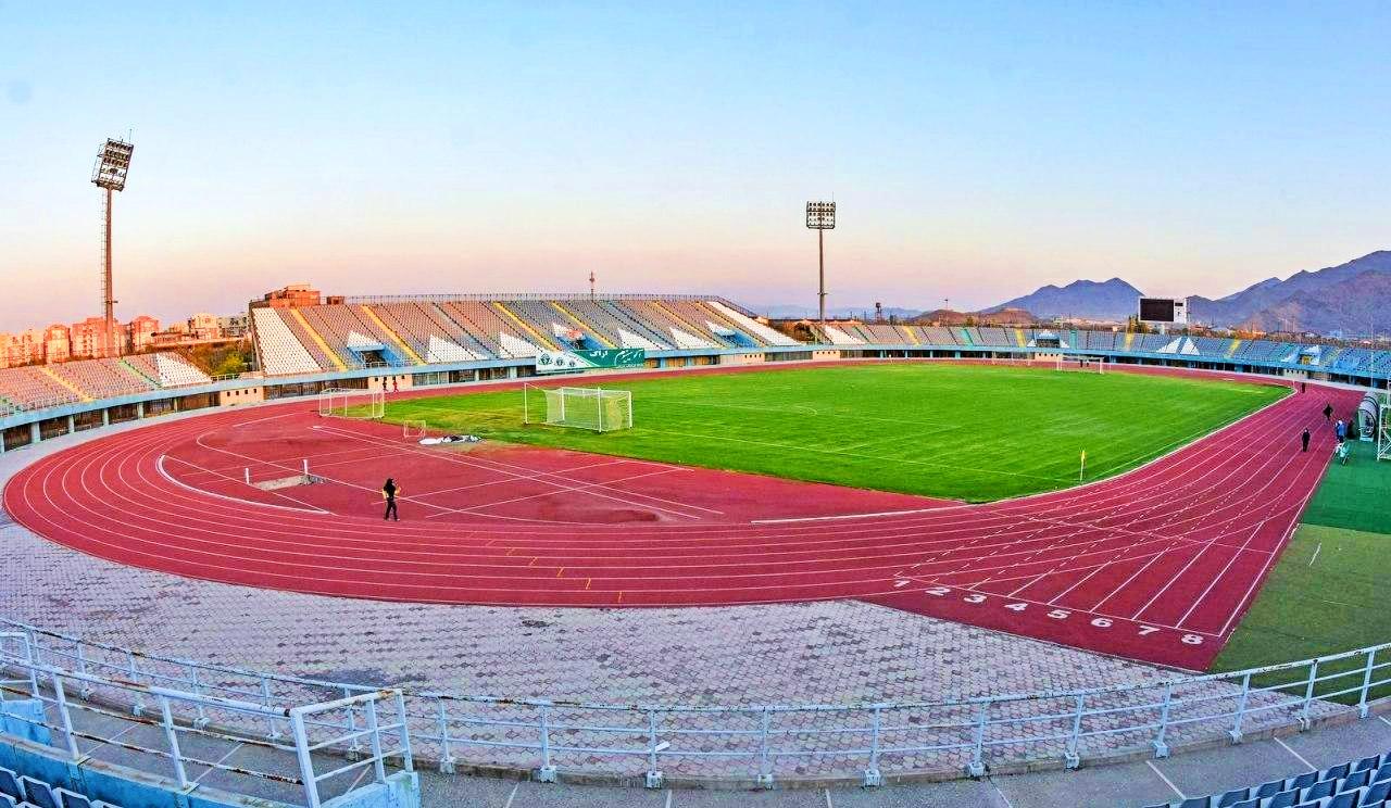 Imam Khomeini Stadium