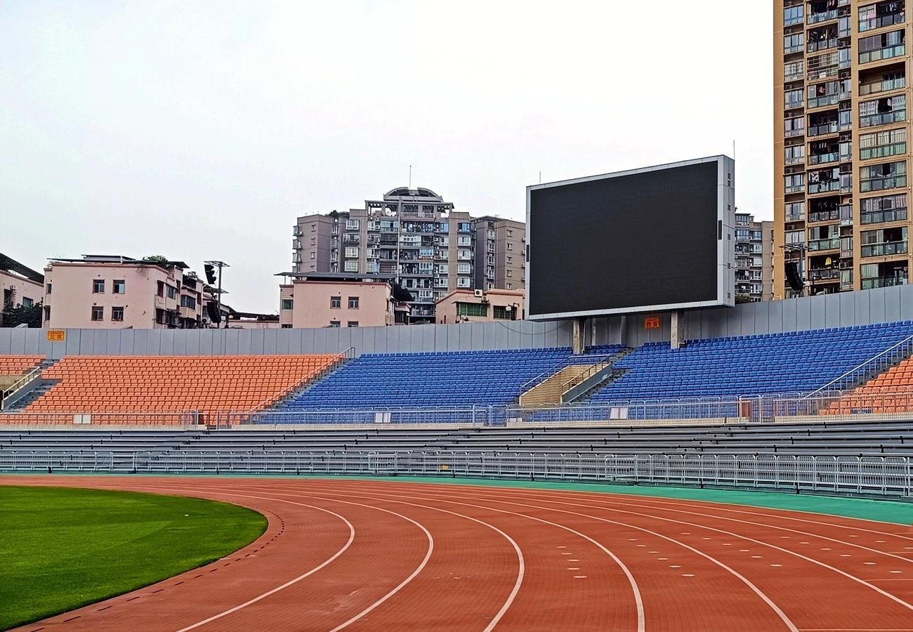 Tongliang Long Stadium