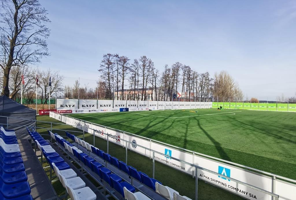 Mežaparks Sports Village