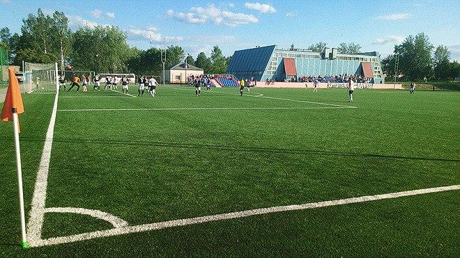Stadyen FLC Oktyabrsky