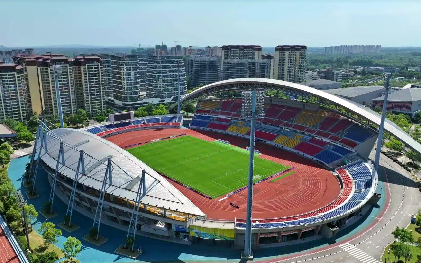Shuangliu Sports Centre