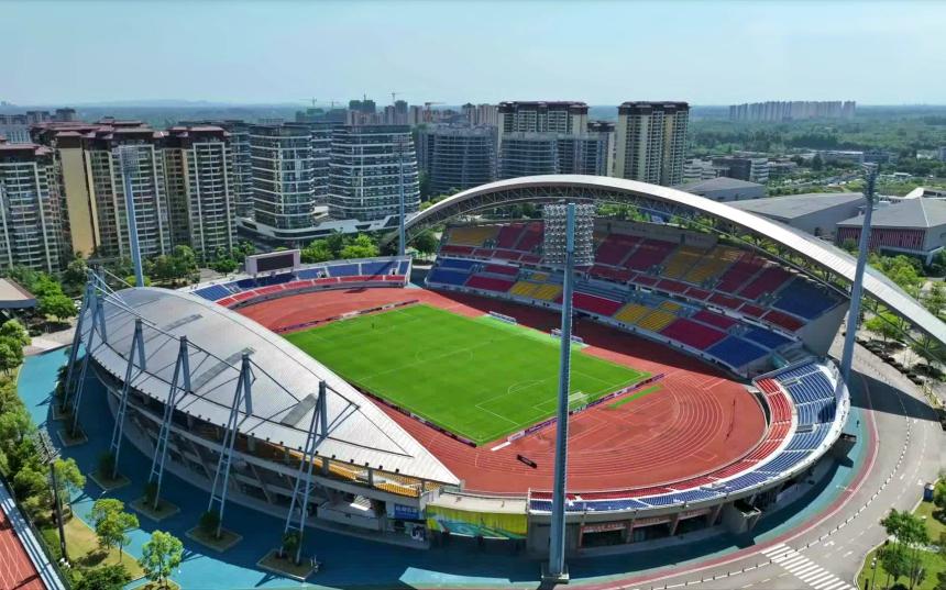 Shuangliu Sports Centre
