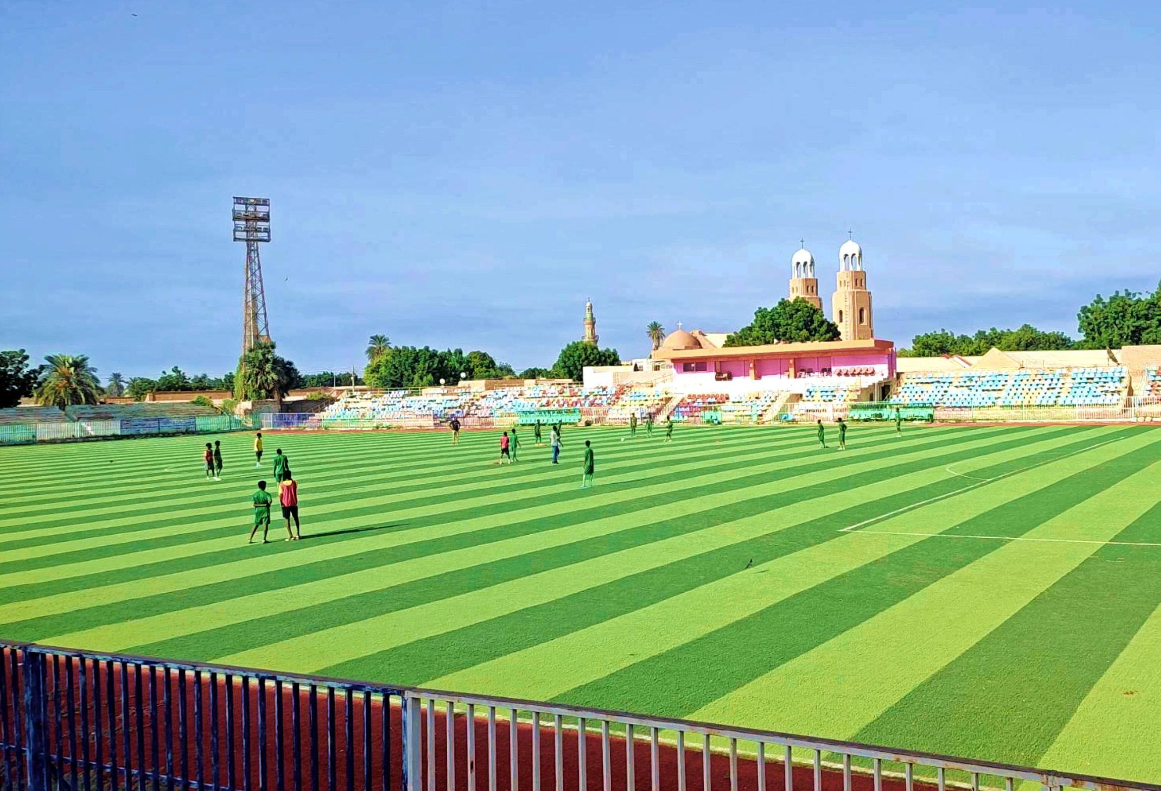 Stade Al-Amal Atbara