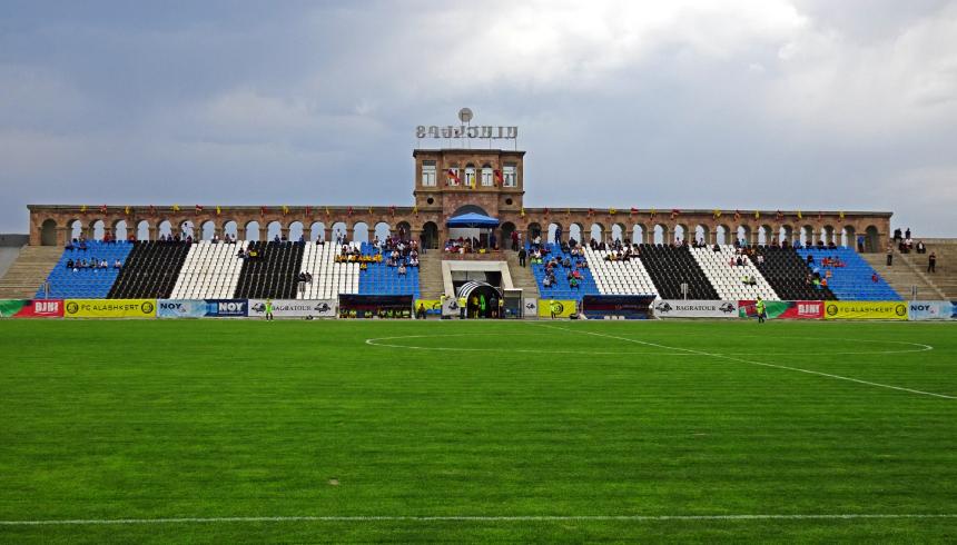 Stadion Nairi