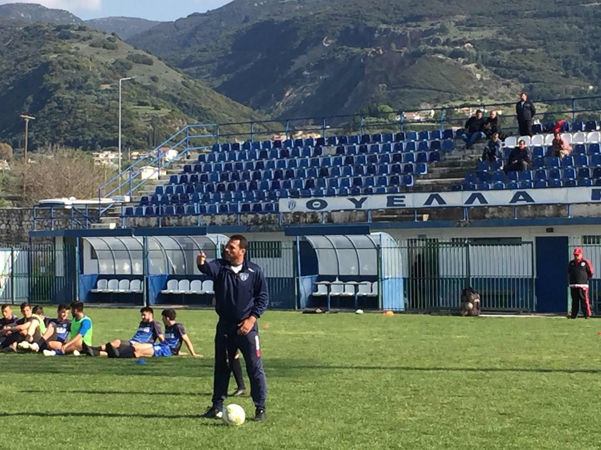 Stadio Fotis Aravantinos