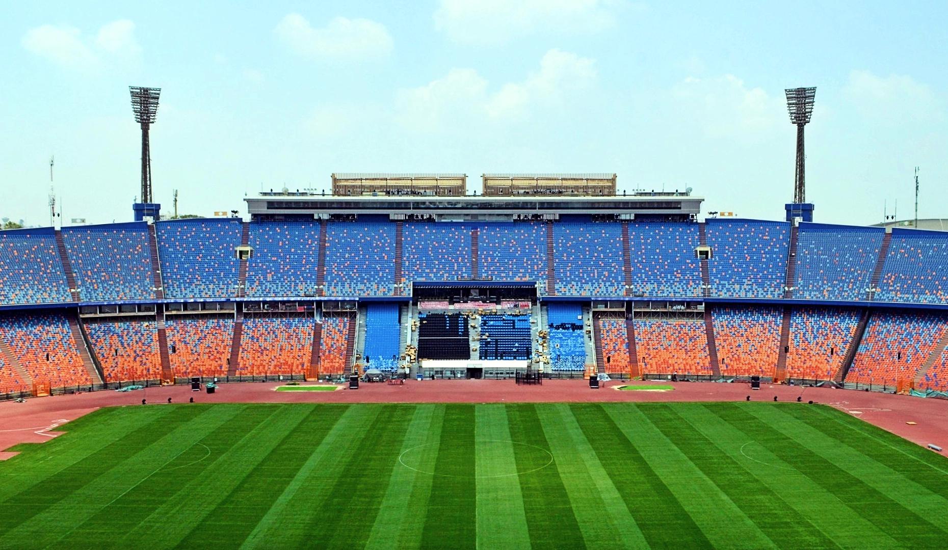 Cairo International Stadium